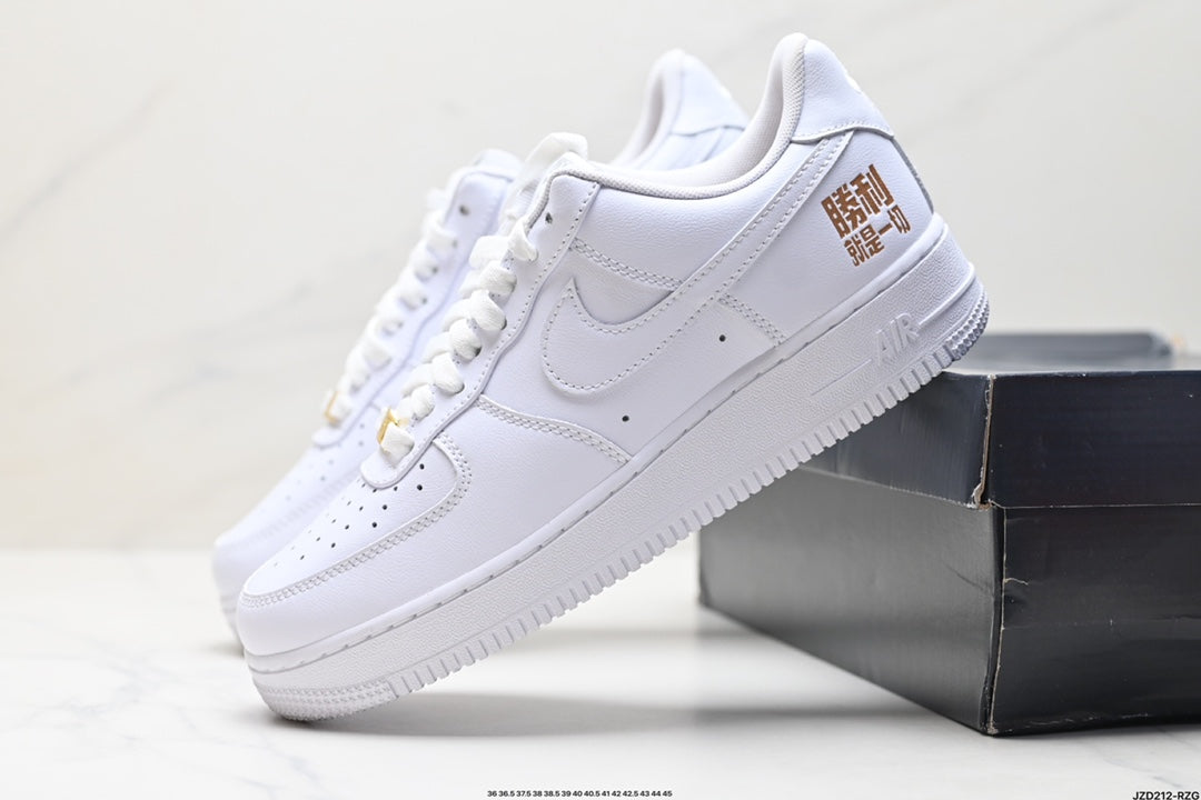 NIKE AIR FORCE 1 WHITE GOLD